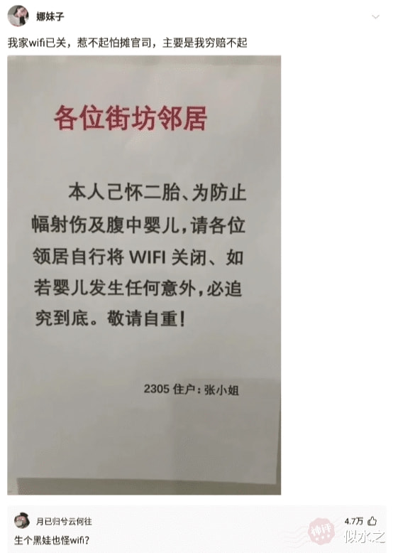 事实证明,多帅的发型都弥补不了颜值的差距! 事实证明,多帅的发型都弥补不了颜值的差距!