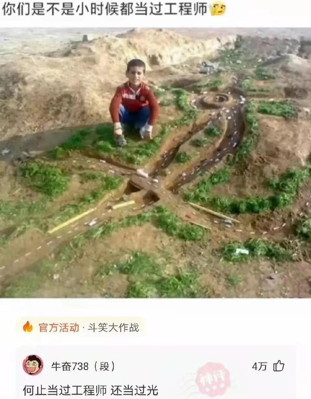 神回复:发现一个规律,娱乐圈的名字带波的人好像都不怎么走运 神回复:发现一个规律,娱乐圈的名字带波的人好像都不怎么走运