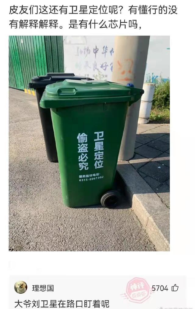 神回复:发现一个规律,娱乐圈的名字带波的人好像都不怎么走运 神回复:发现一个规律,娱乐圈的名字带波的人好像都不怎么走运