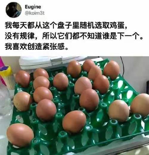 神回复:发现一个规律,娱乐圈的名字带波的人好像都不怎么走运 神回复:发现一个规律,娱乐圈的名字带波的人好像都不怎么走运