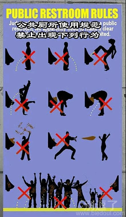 不看不知道,原来翔这么好玩 不看不知道,原来翔这么好玩