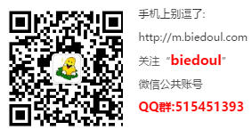 小装恶搞第6期-奖状生成器