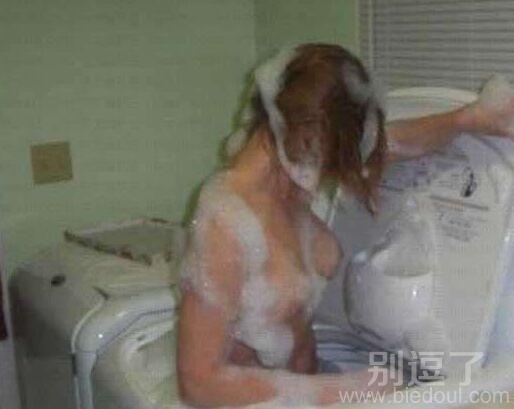 是把自己也丢洗衣机了吗妹子你 是把自己也丢洗衣机了吗妹子你