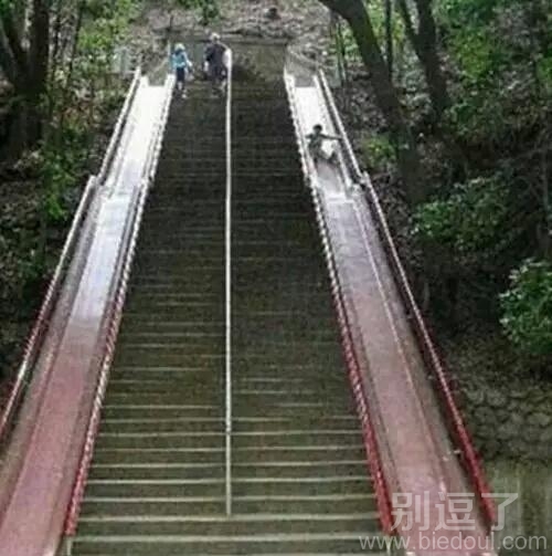这样的设计太人性化了！
