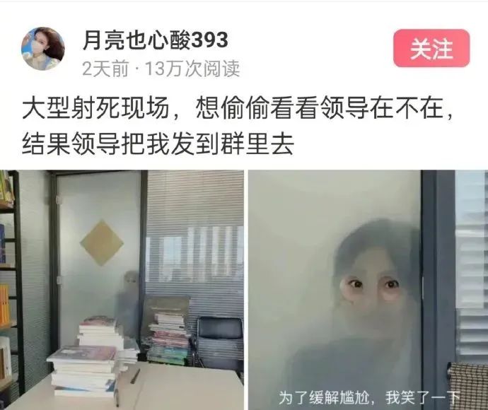 天呐一屋子男人被她迷倒了我却生不起气来？不科学哈哈哈哈哈哈哈哈哈！