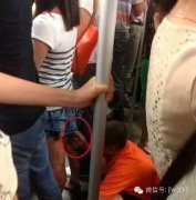 猥琐一会就够了哈 猥琐一会就够了哈