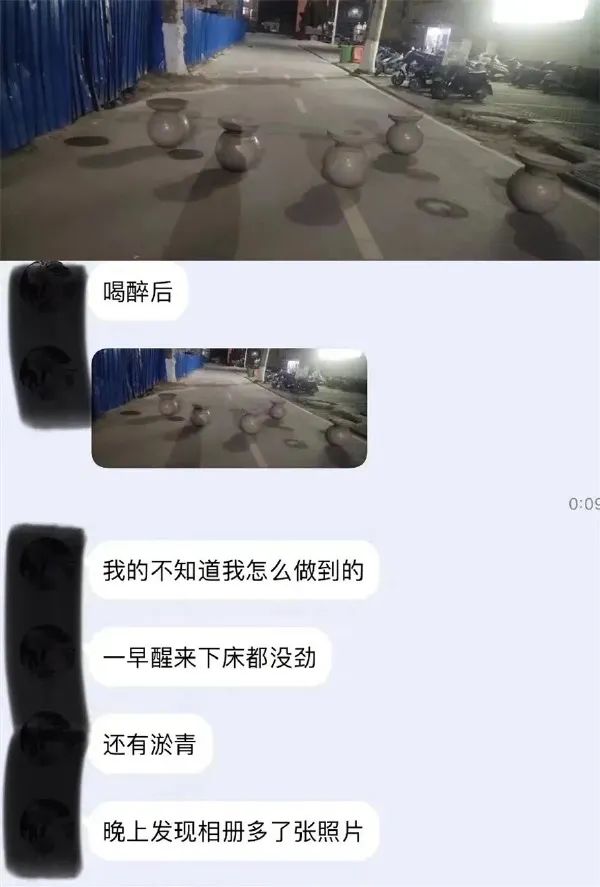 一天1000的特约女演员,这演技还不错吧? 一天1000的特约女演员,这演技还不错吧?