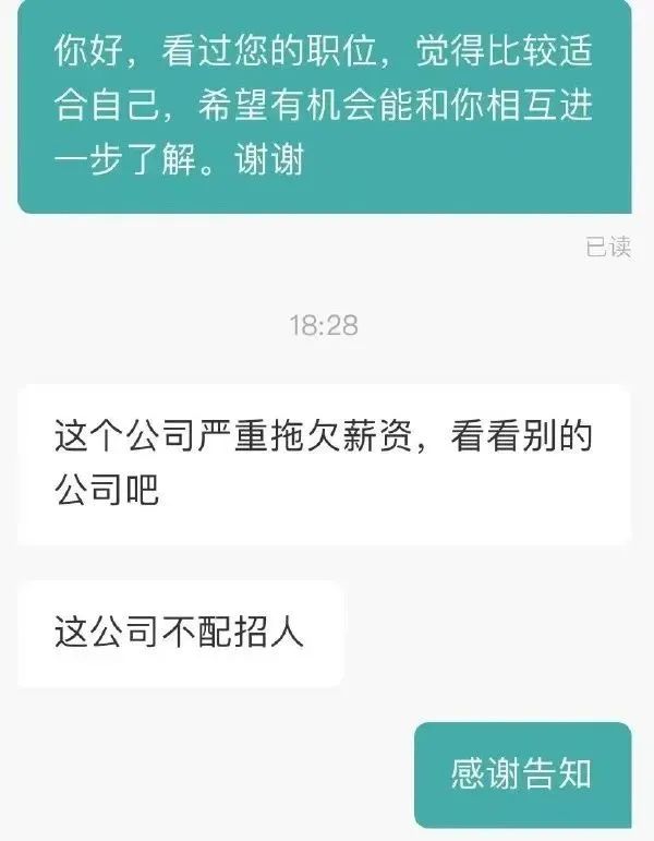 一天1000的特约女演员,这演技还不错吧? 一天1000的特约女演员,这演技还不错吧?