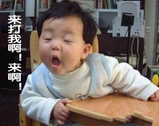 小朋友都很有天赋,搞笑很有一套。