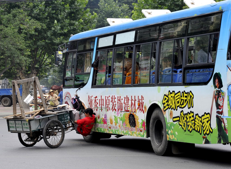 车祸图片--车坚强