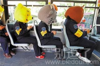 后来我和同桌一起被赶回家了 后来我和同桌一起被赶回家了