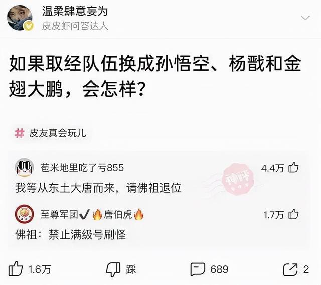 神回复:都来夸我老婆漂亮吧,不许说真棒,5分钟后给我老婆看 神回复:都来夸我老婆漂亮吧,不许说真棒,5分钟后给我老婆看