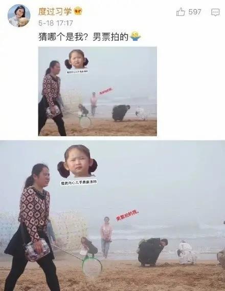 神回复:都来夸我老婆漂亮吧,不许说真棒,5分钟后给我老婆看 神回复:都来夸我老婆漂亮吧,不许说真棒,5分钟后给我老婆看