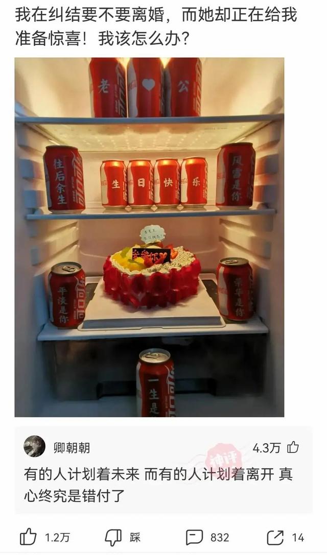神回复:都来夸我老婆漂亮吧,不许说真棒,5分钟后给我老婆看 神回复:都来夸我老婆漂亮吧,不许说真棒,5分钟后给我老婆看