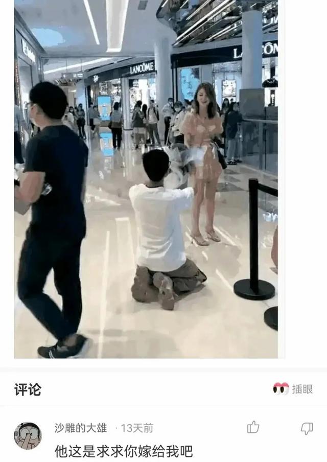 神回复:都来夸我老婆漂亮吧,不许说真棒,5分钟后给我老婆看 神回复:都来夸我老婆漂亮吧,不许说真棒,5分钟后给我老婆看