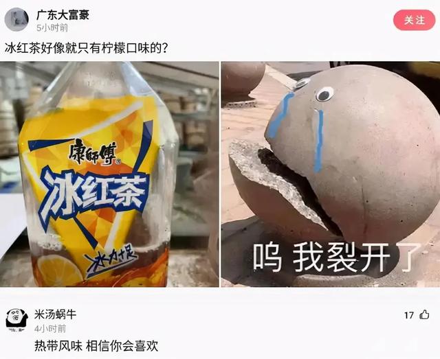神回复:都来夸我老婆漂亮吧,不许说真棒,5分钟后给我老婆看 神回复:都来夸我老婆漂亮吧,不许说真棒,5分钟后给我老婆看