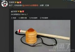 语言的力量太强大了 语言的力量太强大了
