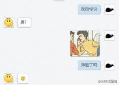 请原谅我笑点低 请原谅我笑点低
