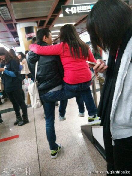 中国好男人