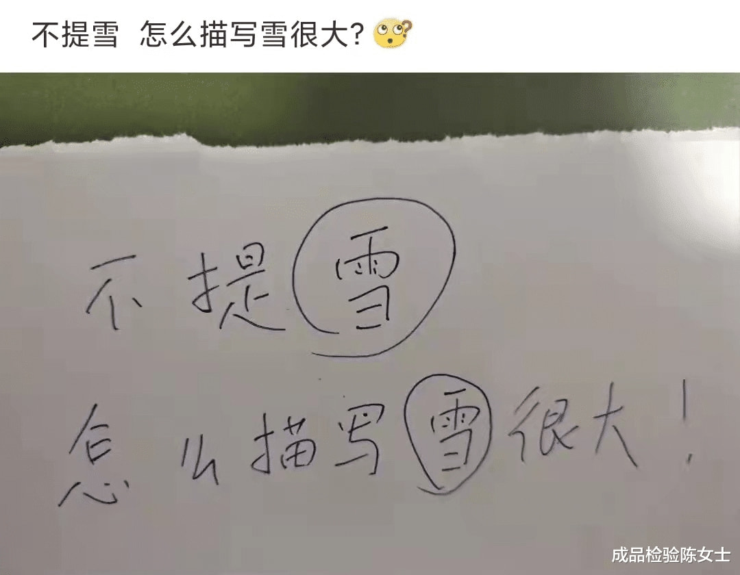 “故意喝醉了让男同事送我回家,为什么他给我洗完脸以后就走了?” “故意喝醉了让男同事送我回家,为什么他给我洗完脸以后就走了?”