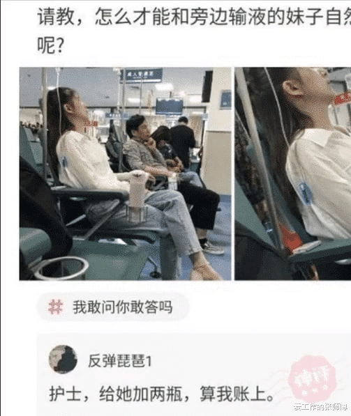 “在地下车库看到一辆车黑得发光的车,想问下这种黑叫什么黑?” “在地下车库看到一辆车黑得发光的车,想问下这种黑叫什么黑?”