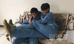 今晚我就是你的人了