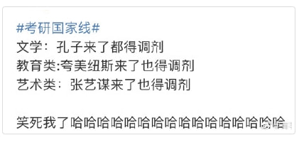 轻松一刻:今天植树节,我想栽你手里 轻松一刻:今天植树节,我想栽你手里
