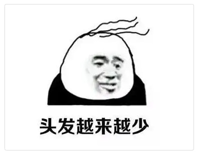 轻松一刻:今天植树节,我想栽你手里 轻松一刻:今天植树节,我想栽你手里