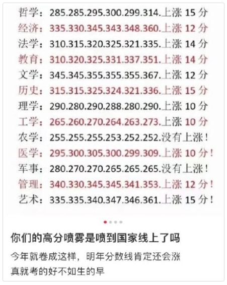 轻松一刻:今天植树节,我想栽你手里 轻松一刻:今天植树节,我想栽你手里