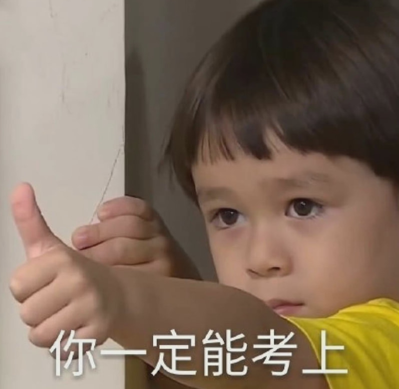 轻松一刻:今天植树节,我想栽你手里 轻松一刻:今天植树节,我想栽你手里