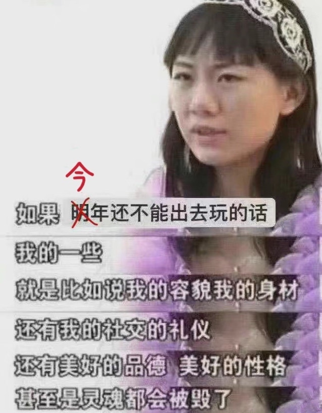 轻松一刻:今天植树节,我想栽你手里 轻松一刻:今天植树节,我想栽你手里