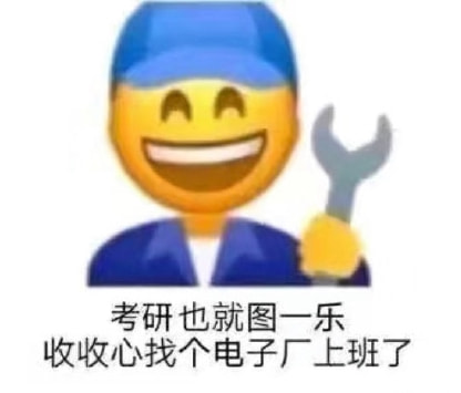 轻松一刻:今天植树节,我想栽你手里 轻松一刻:今天植树节,我想栽你手里