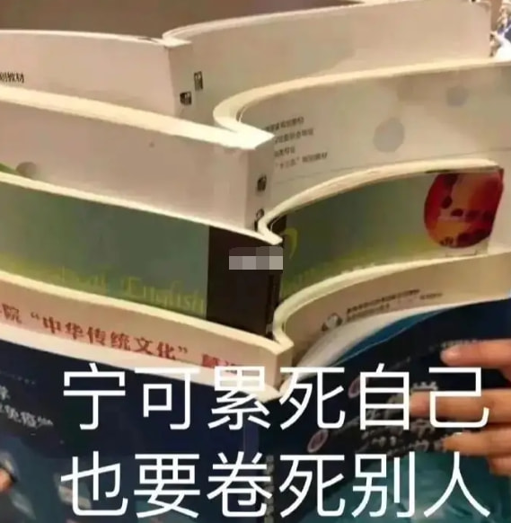 轻松一刻:今天植树节,我想栽你手里 轻松一刻:今天植树节,我想栽你手里