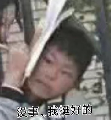 轻松一刻:今天植树节,我想栽你手里 轻松一刻:今天植树节,我想栽你手里