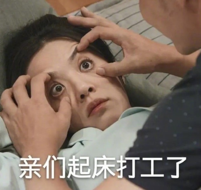 轻松一刻:今天植树节,我想栽你手里 轻松一刻:今天植树节,我想栽你手里