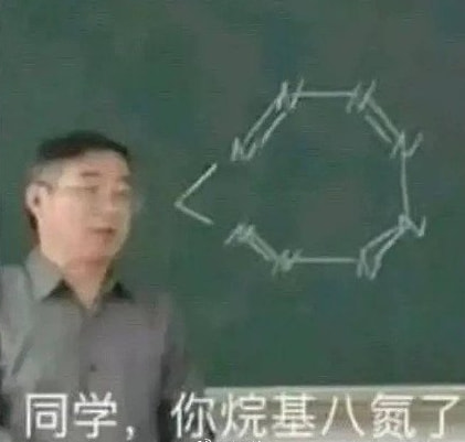 轻松一刻:今天植树节,我想栽你手里 轻松一刻:今天植树节,我想栽你手里