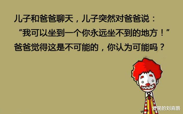 “哪些电影一开始认为是烂片，后来被奉为经典？”评论区真相了！哈哈哈