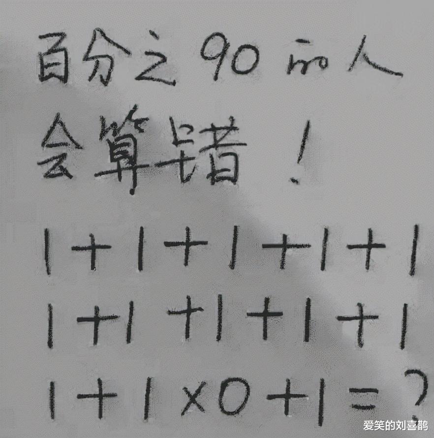 “哪些电影一开始认为是烂片,后来被奉为经典?”评论区真相了!哈哈哈 “哪些电影一开始认为是烂片,后来被奉为经典?”评论区真相了!哈哈哈