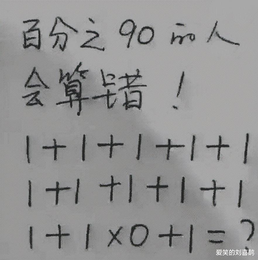 “哪些电影一开始认为是烂片，后来被奉为经典？”评论区真相了！哈哈哈