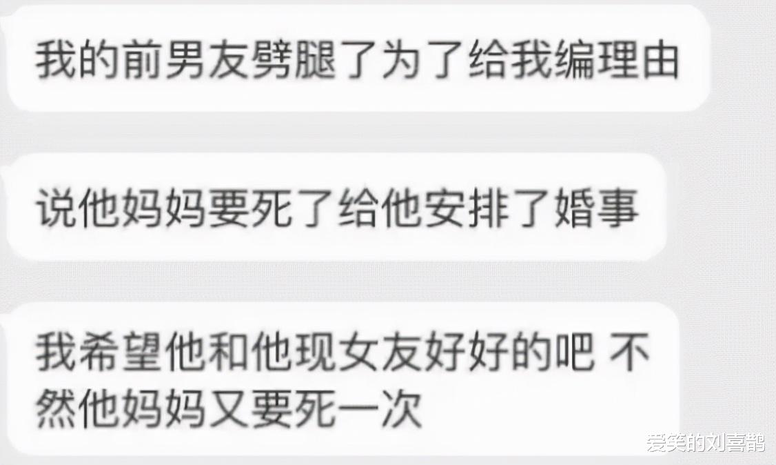 “哪些电影一开始认为是烂片,后来被奉为经典?”评论区真相了!哈哈哈 “哪些电影一开始认为是烂片,后来被奉为经典?”评论区真相了!哈哈哈