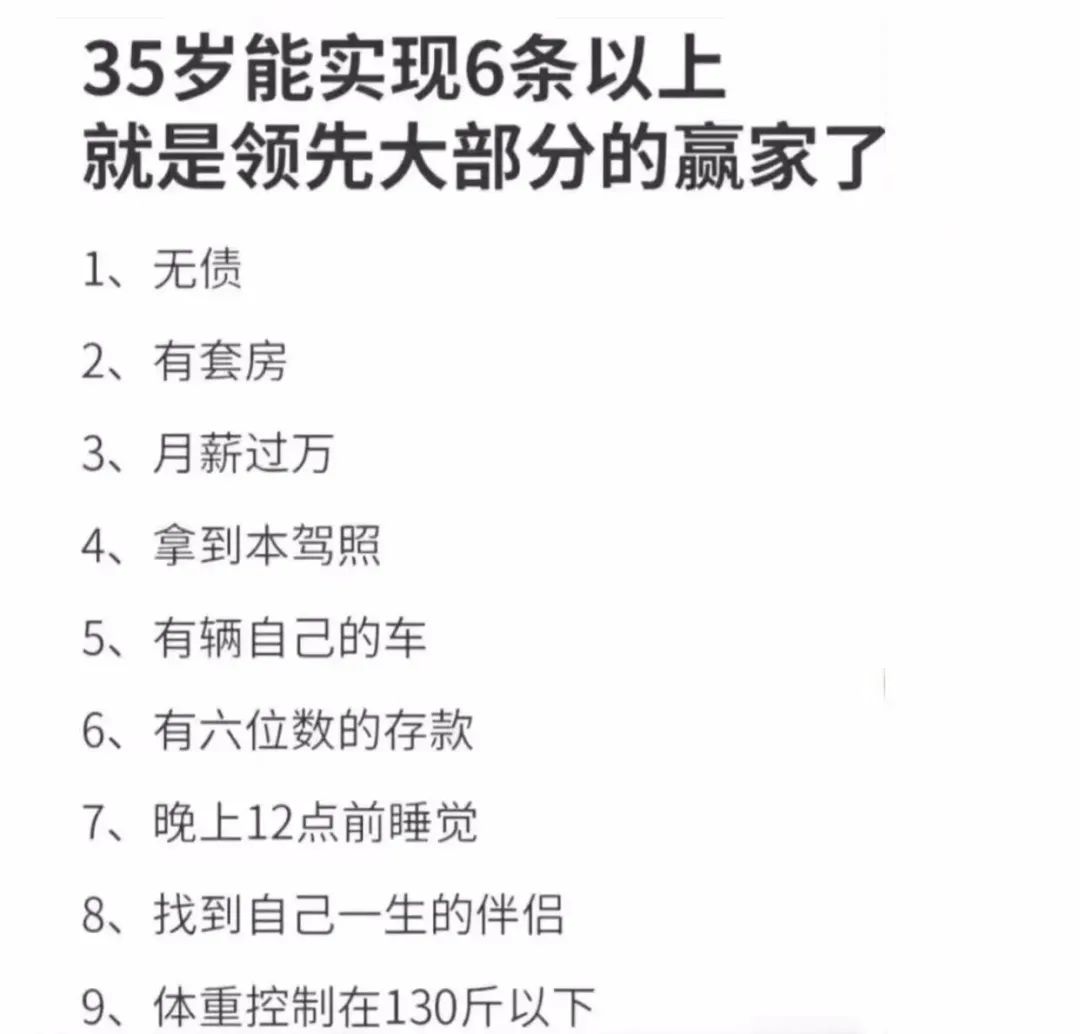 【每日十图】最火辣航班！空姐个个穿比基尼就来上班，这谁坐得住？