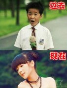 长大后的一个女孩。 长大后的一个女孩。