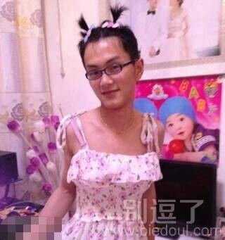 幺妹你个伪娘。。。 幺妹你个伪娘。。。
