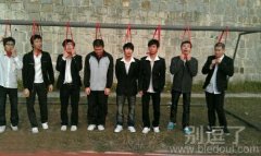 一起去自杀的人。 一起去自杀的人。