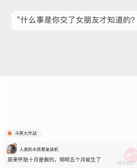 “男人有胡子和没胡子差距有多大?”看完默默掏出刮胡刀! “男人有胡子和没胡子差距有多大?”看完默默掏出刮胡刀!