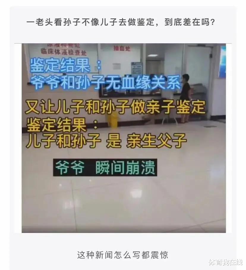 神回复:为什么开灵车的司机都会在后视镜上挂一个铃铛? 神回复:为什么开灵车的司机都会在后视镜上挂一个铃铛?