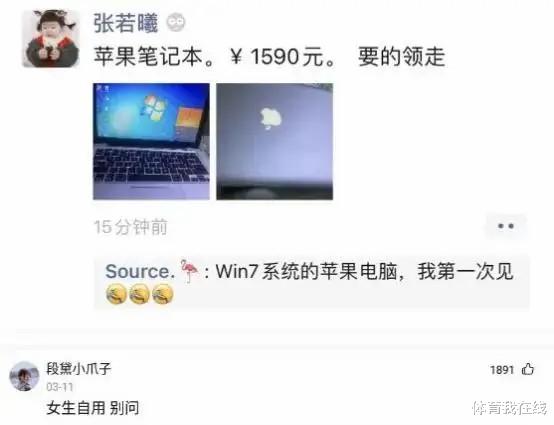 神回复:为什么开灵车的司机都会在后视镜上挂一个铃铛? 神回复:为什么开灵车的司机都会在后视镜上挂一个铃铛?