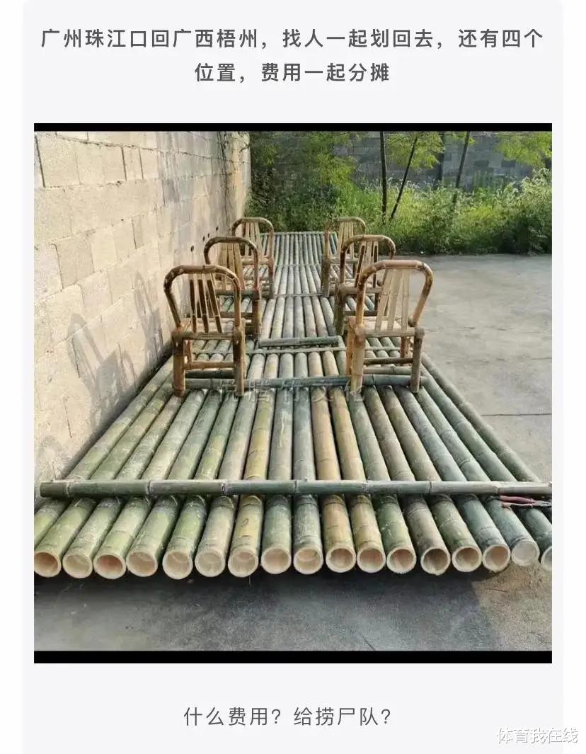 神回复:为什么开灵车的司机都会在后视镜上挂一个铃铛? 神回复:为什么开灵车的司机都会在后视镜上挂一个铃铛?