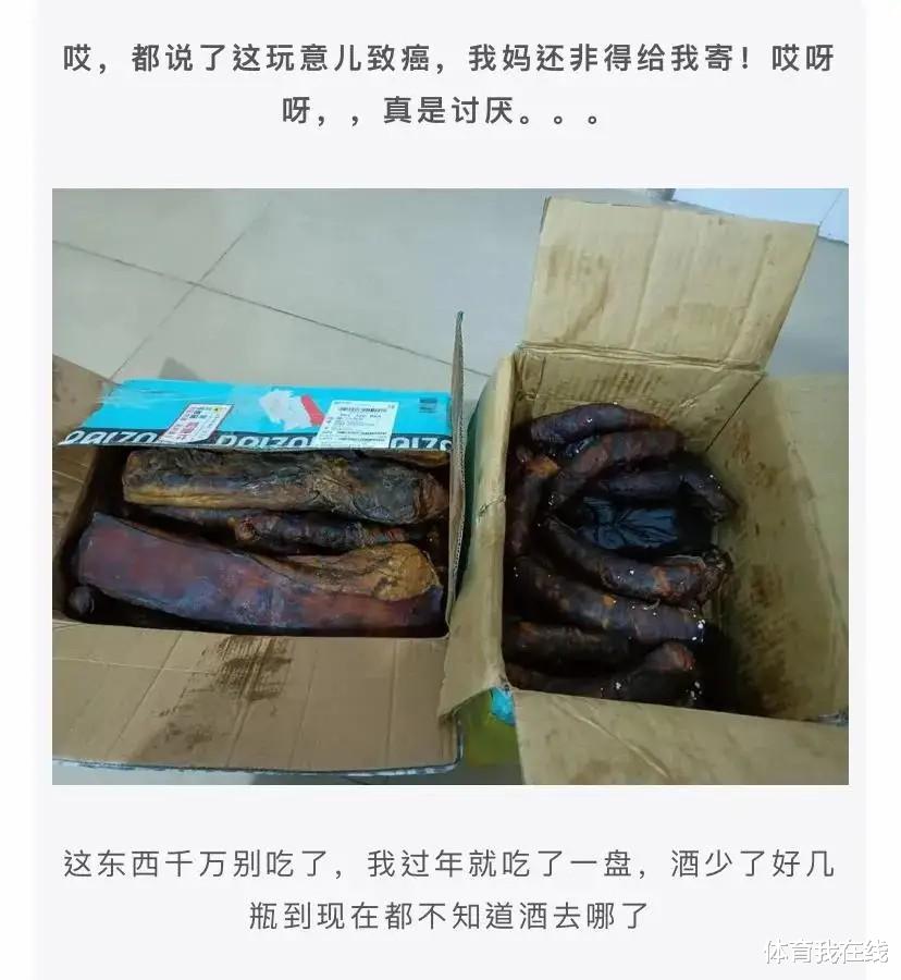 神回复:为什么开灵车的司机都会在后视镜上挂一个铃铛? 神回复:为什么开灵车的司机都会在后视镜上挂一个铃铛?