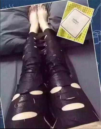 这个败家娘们！